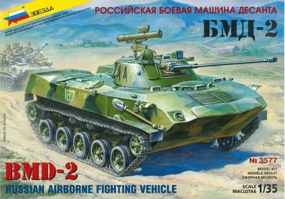 BMD-2