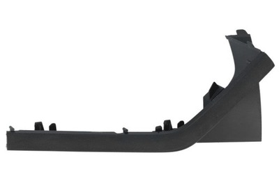 Элементы бампера blic 6502-07-9581971p фото №1