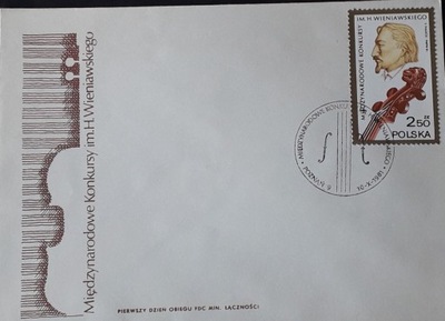 2623 fdc