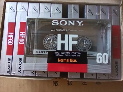 Sony HF 60 1988 r NOWA 1szt