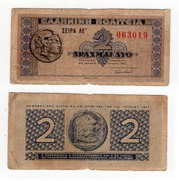 GRECJA 1941 2 DRACHMAI