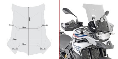 GIVI СТЕКЛО ТОНИРОВАНОЕ BMW F750GS / F850GS (18-22) D5127S