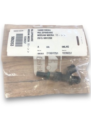Nissan micra форсунка 166001hc0a фото №1