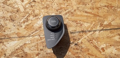 Панель привода редуктор jeep cherokee 13-18r kl фото №1