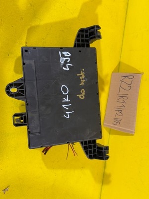 Opel zafira c - модуль предохранители 13368653 фото №1