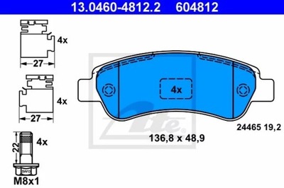 13.0460-4812.2 КОЛОДКИ HAM.TYL CITROEN JUMPER 06-