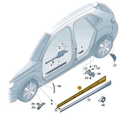 Молдинг крепёжная 8v4854535a оригинальный оригинальный номер фото №1