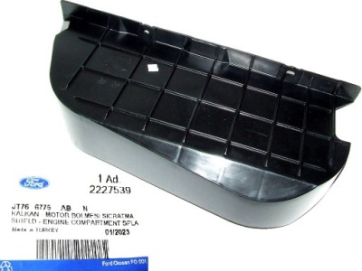 Захист бризковик двигуна бризковик ford transit courier 2015 - оригінал фото №1