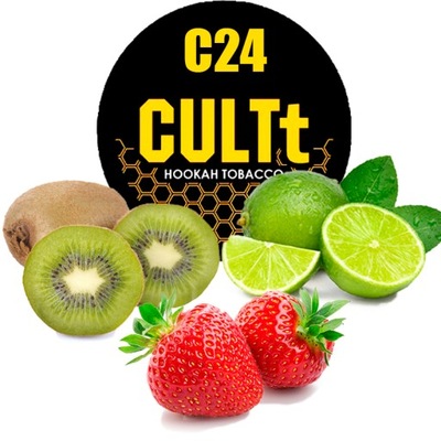 CULTt C24 (Truskawka, Kiwi, Limonka) 200g