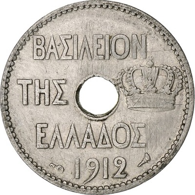 Grecja, George I, 10 Lepta, 1912, Nikiel, EF(40-45