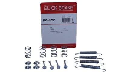 ПРУЖИНЫ КОЛОДОК HAM. OPEL OMEGA 94-03 QUICK BRAKE фото