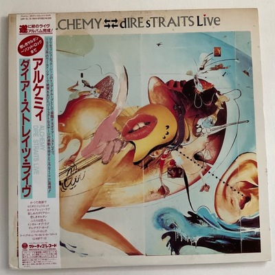 DIRE STRAITS Alchemy-Dire Straits Live **NM/NM**JP