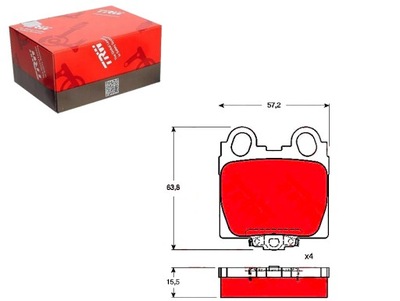Тормозные колодки тормозные lexus задняя gs is 97-05 с датчик фото №1