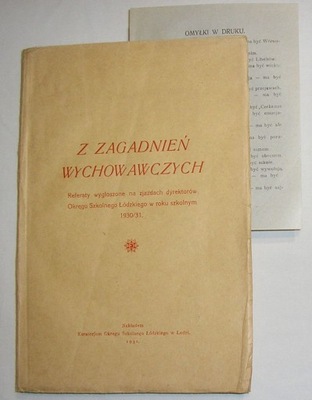 Z ZAGADNIEŃ WYCHOWAWCZYCH 1931 HARCERSTWO SPIS