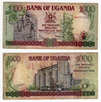 UGANDA 1991 1000 SHILLINGS