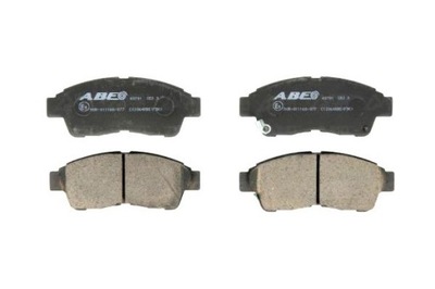 Abe тормозные колодки тормозные toyota camry carina e carina фото №1