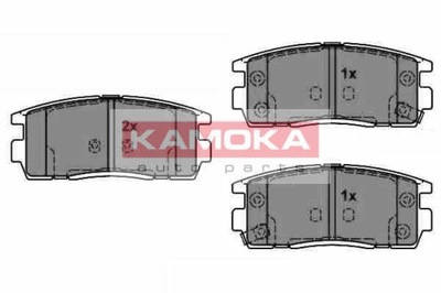 ZAPATAS DE FRENADO PARTE TRASERA KAMOKA JQ1018370  