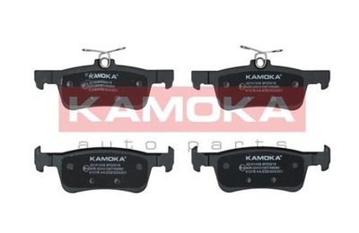 KAMOKA 6305HPS JUEGO ZAPATAS HAMULCOWYCH, FRENOS TARCZOWE  