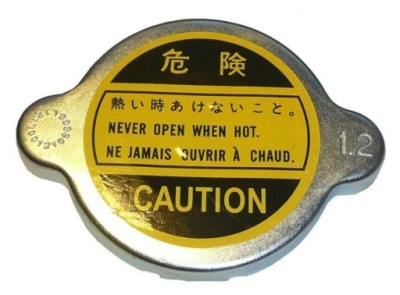 Крышка радиатора citroen peugeot 1.2bar 130685 фото №1