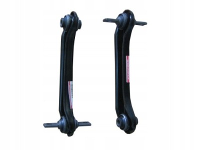 Рычаг задний верхний mitsubishi carisma 1995-2004 фото №1