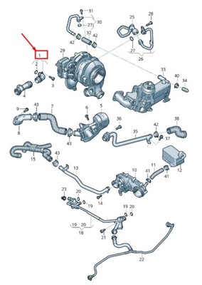 Audi q5 fy передня частина двигун охолоджуюча рідина адаптер 059121071dq original фото №1