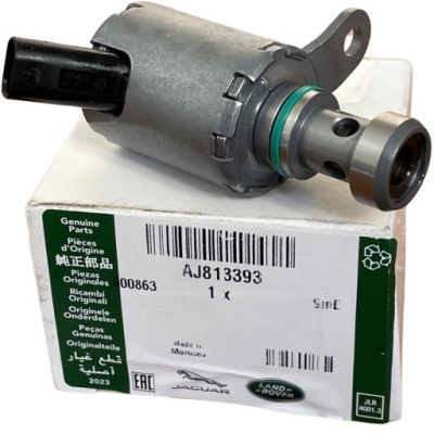 Клапан масляный охлаждение поршня range rover l405 sport l494 evoque velar фото №1