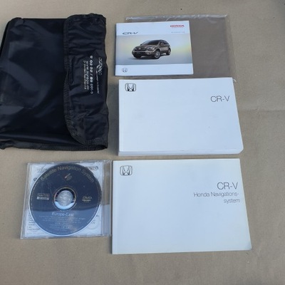 MANUAL MANTENIMIENTO PLACA NAVI MAPAS HONDA CR-V 3  