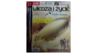 Wiedza i życie nr 1-12 z 2004- kompletny rocznik