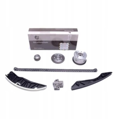 Цепь распределительного вала набор do hyundai ix20 1.6 фото №1