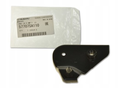 Subaru forester ii 01- кронштейн бампера левый задняя фото №1