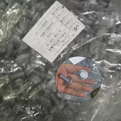 25mm болт з łbem шестигранний n90942804 do caddy фото №1