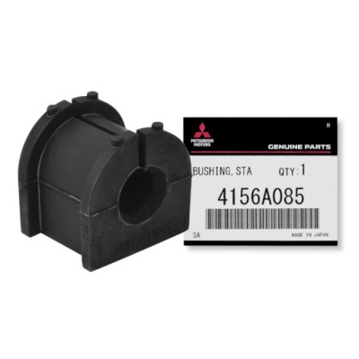 Втулка стабілізатора d16 outlander gf asx 4156a085 фото №1