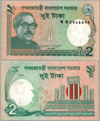 Bangladesz 2 Taka 2012 P-52b UNC