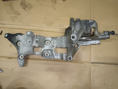 RANKENA PADĖKLAS GENERATORIAUS VW AUDI SKODA 2.0 TDI I 04L903143B 