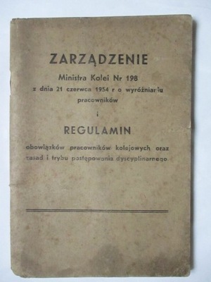 ZARZADZENIE MINISTRA KOLEI 1954 r