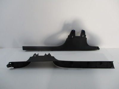 PROTECTION SILL PEUGEOT 9811645977 9811645877  