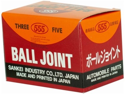 Наконечник тяга lexus sc 01-10 gs 00-04 фото №1