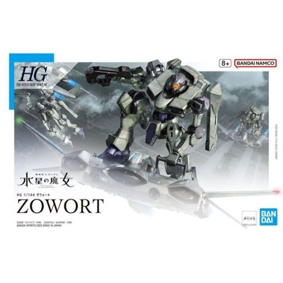 THE WITCH FROM MERCURY - HG 1/144 Zowort - Model K