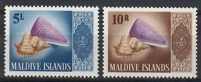 Muszle - Malediwy 1966 Mi 174+186 Czyste **