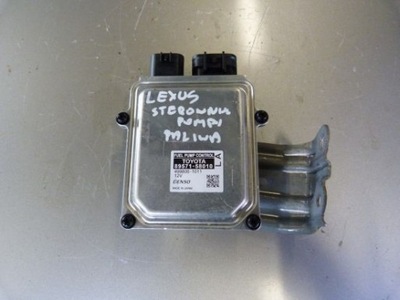 Блок управления насоса топлива 89571-58010 lexus rx 450h фото №1