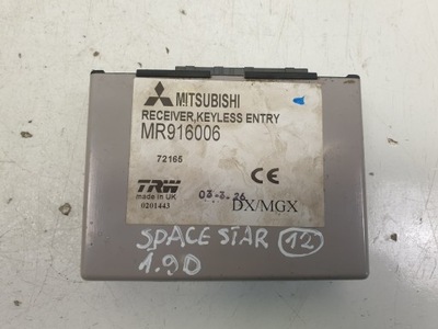 Mitsubishi space star модуль центрального замка фото №1