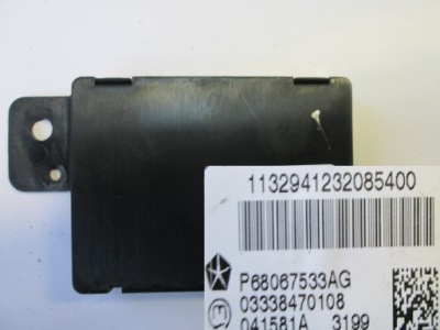 Dodge charger 14r keyless модуль антенна приёмник фото №1