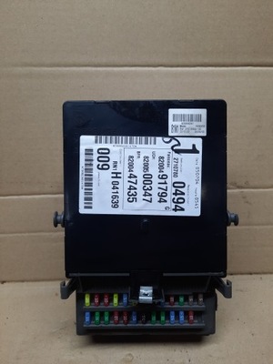 Модуль bsi uch renault espace iv 8200500347 фото №1