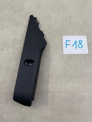 8w1863312a оббивка бічна консолі права фото №1