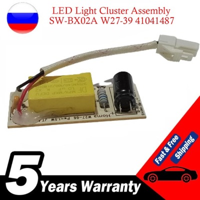 SW-BX02A W27-39 41041487 LED (СВЕТОДИОД ) LIGHT CLUSTER ASSEMBL