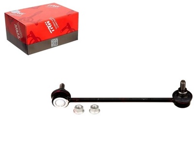 З'єднувач стабілізатора 230mm mercedes v 638/2 vit фото №1