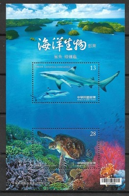 Tajwan bl 219 - ryby rekin rafa koralowa żółw