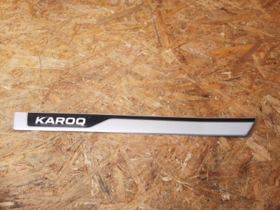 Skoda karoq накладка накладка поріг 57a853814c фото №1