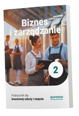 BIZNES I ZARZĄDZANIE SBR 2 PODRĘCZNIK JAROSŁAW KORBA, ZBIGNIEW SMUTEK