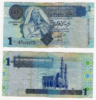 LIBIA 2004 1 DINAR